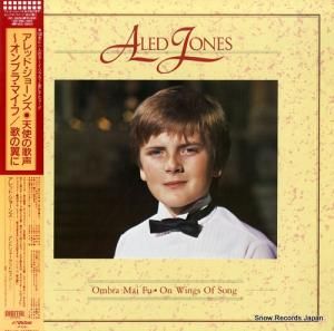 åɡ硼 ֥顦ޥաΤˡŷȤβ VIC-28253