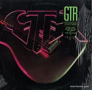 GTR gtr AL8-8400