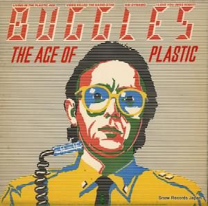 Х륺 the ace of plastic ILPS9585