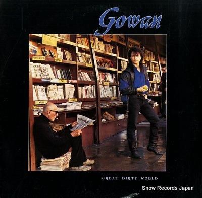 ゴーワン great dirt