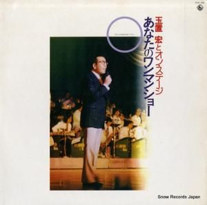 ֹ ֹȥ󡦥ơʤΥޥ󥷥硼 SKM1400