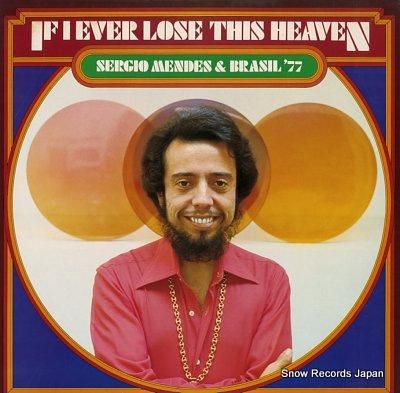 Yahoo!オークション -「sergio mendes 77」の落札相場・落札価格