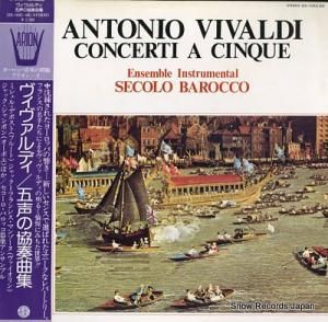 Хåڥ󥵥֥ ǥζնʽ OX-1042-AR