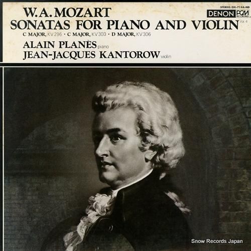 ジャン=ジャック・カントロフ