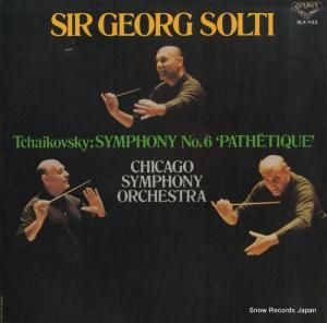 륰ƥ 㥤ե裶֡ȡ SLA1122