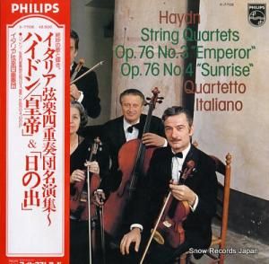 ꥢڻͽ ϥɥ󡧡ֹסνС X-7708