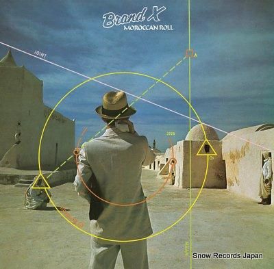 ブランドX moroccan