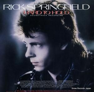 åץ󥰥ե ϡɡȥۡ RPL-8233