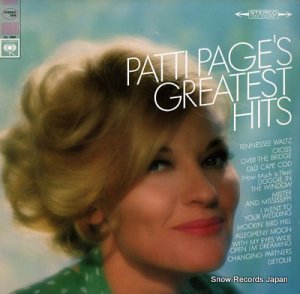 ѥƥڥ patti page's greatest hits PC9326