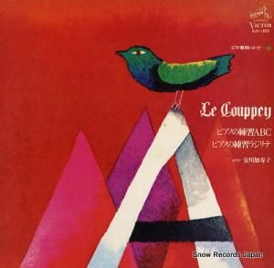 ü ԥΤabc/ԥΤ饸 SJV-1203