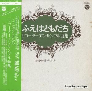  դϤȤꥳ󥵥֥ʽ ELS-3364