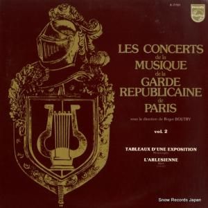 ֥ȥ꡼ ॽ륰ȶʡŸγ X-7701