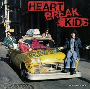 ҶФ heart break kids 28.3H-85