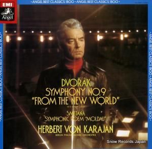 إ٥ȡե󡦥 ɥ륶裹ֿ֡ EAC-55001