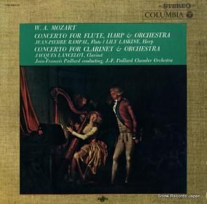 ե󥽥ѥ䡼 ⡼ĥȡե롼ȤȥϡפΤζն OS-420-R