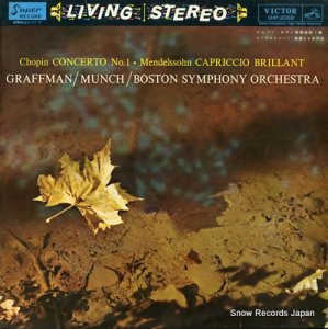 ゲリー・グラフマン ショパン：ピアノ協奏曲第１番 SHP-2059