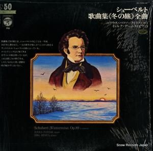 ꥦѥĥ 塼٥ȡζʽߤι OC-7050-OP