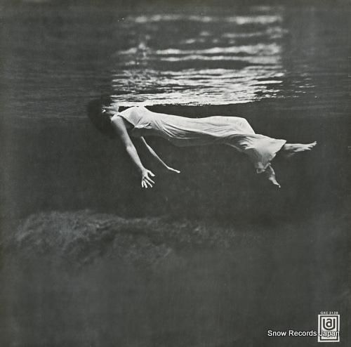 ビル・エヴァンス アンダー・カ