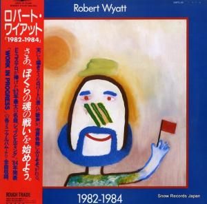 Сȡ磻å 1982-1984 25RTL-20
