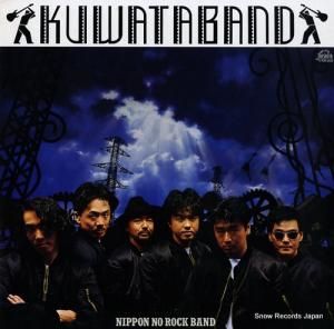 勵Х nippon no rock band VIH-28259