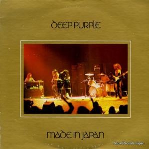 ǥסѡץ made in japan 2WS2701