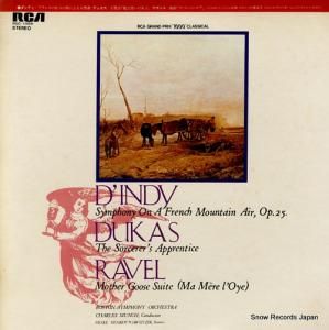 롦ߥ󥷥 ǥե󥹤λͤβΤˤʺʣ RGC-1088