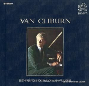 󡦥饤С van cliburn SRX-2004-5
