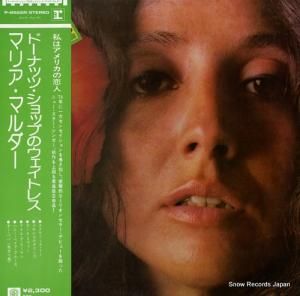 ޥꥢޥ ɡʥåġåפΥȥ쥹 P-8522R