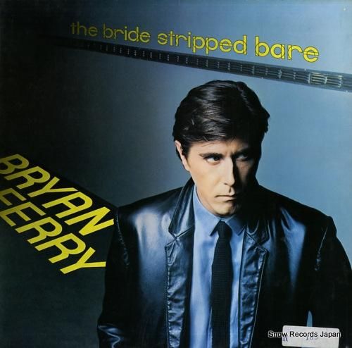 ブライアン・フェリー ベールを