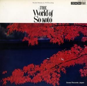 һ ䷤ WP-7009