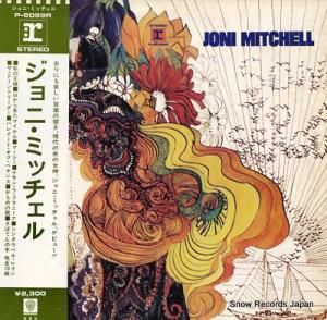 ˡߥå joni mitchell P-8099R