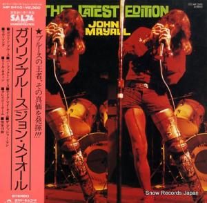 󡦥ᥤ 󡦥֥롼 MP2410