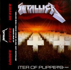 ᥿ꥫ master of puppets 470908-1