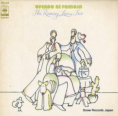 ラムゼイ・ルイス ウペンド・ニ