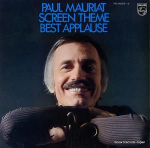 ݡ롦⡼ꥢ ꡼󡦥ơޡ٥ȡץ FD-9255-6