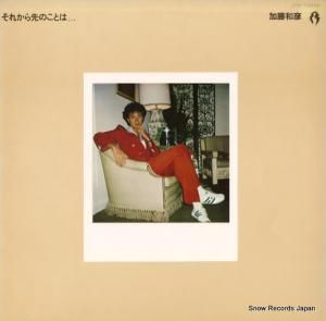 加藤和彦 それから先のことは DTP-72223