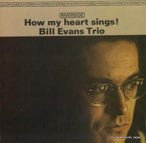 ӥ롦 how my heart sings! RS9473