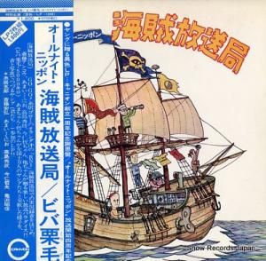 ʥȡ˥åݥ ±ɡӥз L-9001