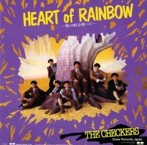 å ϡȡ֡쥤ܡ C12A0433