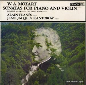 󡦥ץ顼ͥ᥸åȥ ⡼ĥȡ󡦥ʥ3 OX-7111-ND