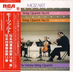 󸹳ڻͽ ⡼ĥȡڻͽն裱ֽ֡ա RVC-2178