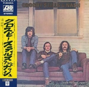 ӡƥ륹ʥå crosby, stills & nash P-8035A