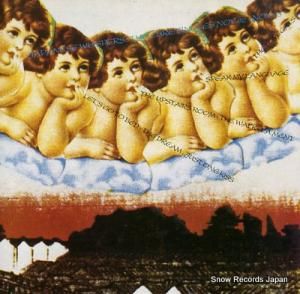奢 japanese whispers FIXM8