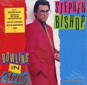 ƥ󡦥ӥå bowling in paris 81970-1