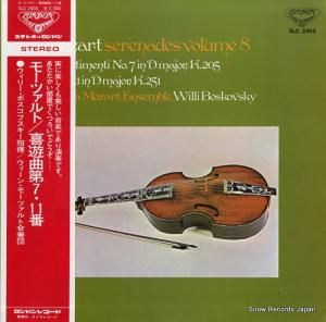 ꡼ܥե ⡼ĥȡͷ裷 SLC2403