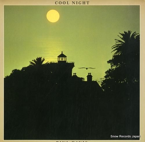 ポール・デイヴィス クール・ナ