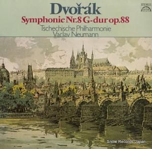 ĥաΥޥ dovorak; symphonie nr.8 g-dur op.88 87775KK
