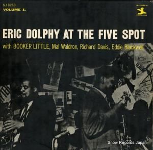 åɥե at the five spot MJ-7043(S)