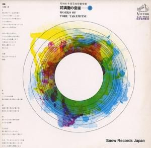 Ű £ǯٷݽѺ׾޼ޡŰβڣ SJX-7503