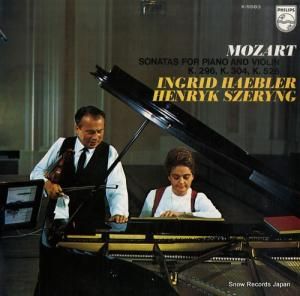 󥰥åȡإ֥顼 ⡼ĥȡ󡦥ʥ X-5583